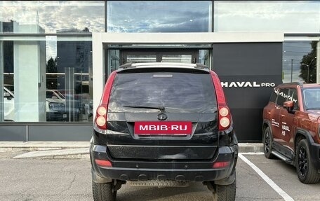 Great Wall Hover H5, 2013 год, 499 000 рублей, 6 фотография