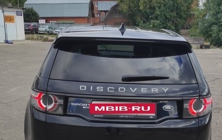 Land Rover Discovery Sport I рестайлинг, 2016 год, 2 150 000 рублей, 4 фотография