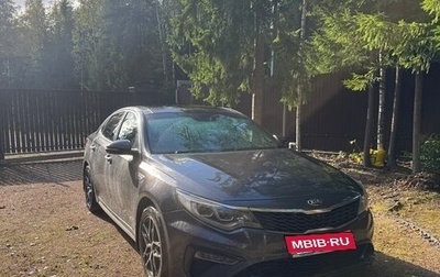 KIA Optima IV, 2018 год, 1 850 000 рублей, 1 фотография