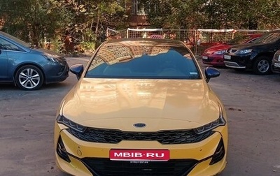 KIA K5, 2021 год, 1 500 000 рублей, 1 фотография