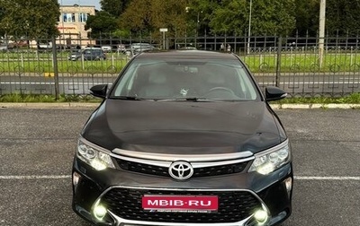 Toyota Camry, 2017 год, 2 250 000 рублей, 1 фотография