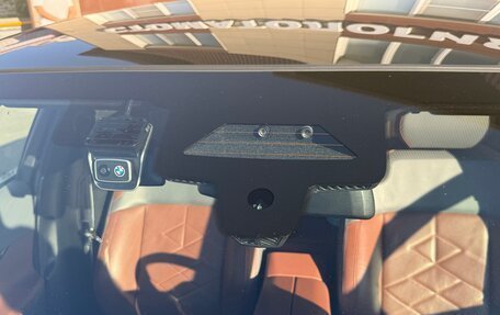 BMW 5 серия, 2023 год, 6 500 000 рублей, 22 фотография