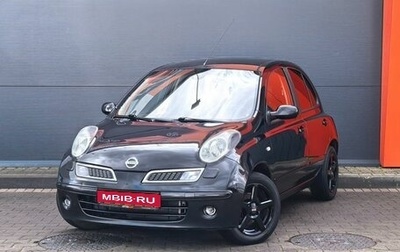 Nissan Micra III, 2008 год, 649 000 рублей, 1 фотография