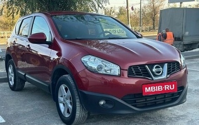 Nissan Qashqai, 2012 год, 1 225 000 рублей, 1 фотография