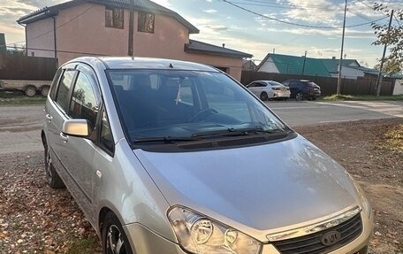 Ford C-MAX I рестайлинг, 2008 год, 310 000 рублей, 2 фотография