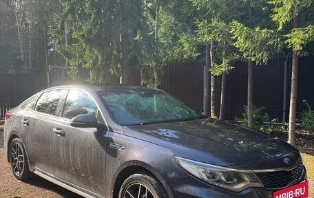 KIA Optima IV, 2018 год, 1 850 000 рублей, 2 фотография