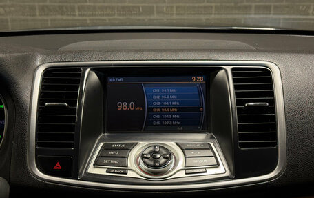 Nissan Teana, 2008 год, 885 000 рублей, 10 фотография