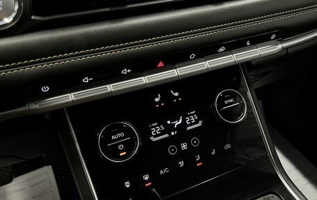 Chery Tiggo 8 I, 2023 год, 1 845 000 рублей, 19 фотография