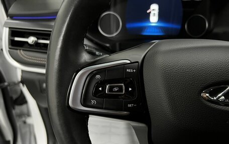 Chery Tiggo 8 I, 2023 год, 1 845 000 рублей, 20 фотография
