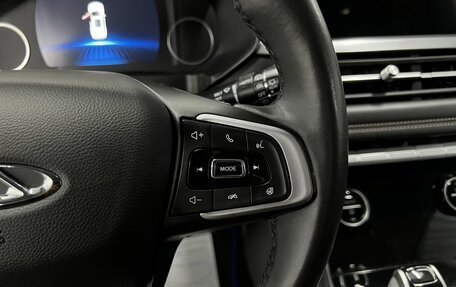 Chery Tiggo 8 I, 2023 год, 1 845 000 рублей, 21 фотография