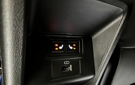 Chery Tiggo 8 I, 2023 год, 1 845 000 рублей, 23 фотография