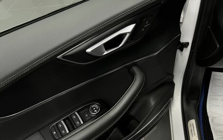 Chery Tiggo 8 I, 2023 год, 1 845 000 рублей, 27 фотография