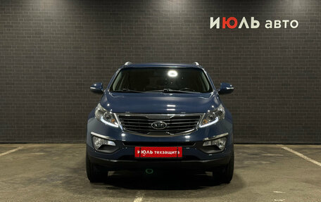 KIA Sportage III, 2012 год, 1 599 000 рублей, 2 фотография