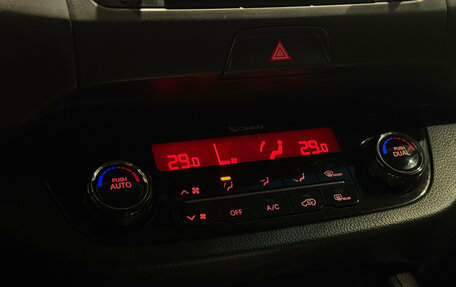 KIA Sportage III, 2012 год, 1 599 000 рублей, 11 фотография