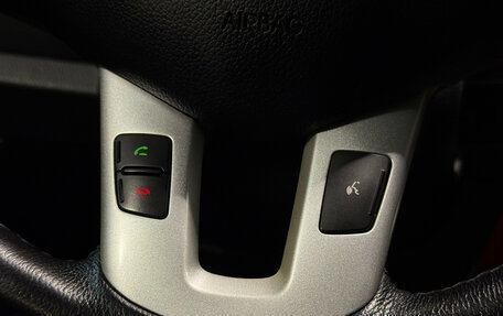 KIA Sportage III, 2012 год, 1 599 000 рублей, 17 фотография
