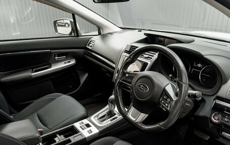 Subaru Levorg I, 2017 год, 1 660 000 рублей, 11 фотография