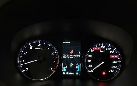 Mitsubishi Outlander III рестайлинг 3, 2013 год, 890 000 рублей, 15 фотография