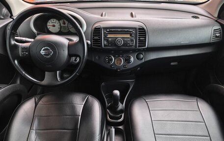 Nissan Micra III, 2008 год, 649 000 рублей, 6 фотография