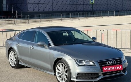 Audi A7, 2014 год, 2 297 000 рублей, 4 фотография