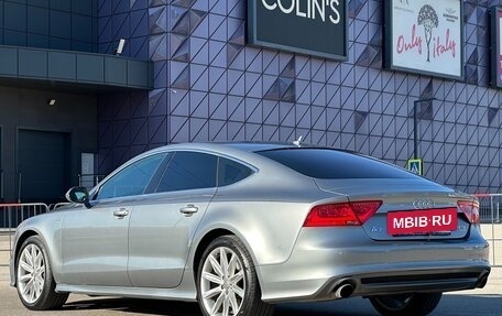 Audi A7, 2014 год, 2 297 000 рублей, 14 фотография