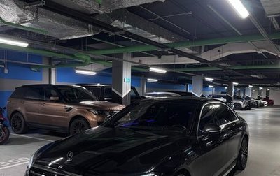 Mercedes-Benz S-Класс, 2021 год, 9 380 000 рублей, 1 фотография