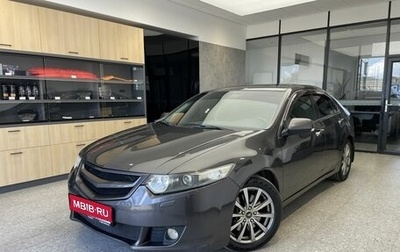 Honda Accord VIII рестайлинг, 2008 год, 899 000 рублей, 1 фотография