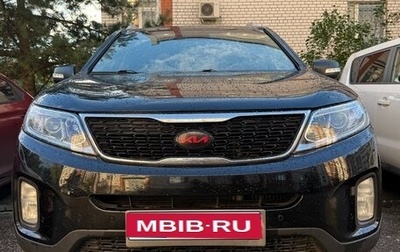 KIA Sorento II рестайлинг, 2013 год, 1 550 000 рублей, 1 фотография