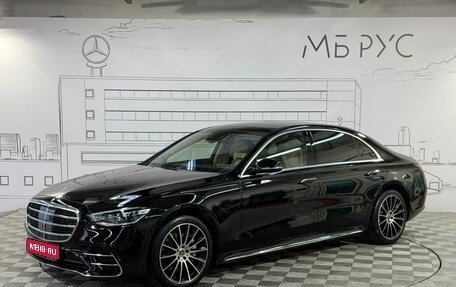 Mercedes-Benz S-Класс, 2020 год, 9 300 000 рублей, 1 фотография