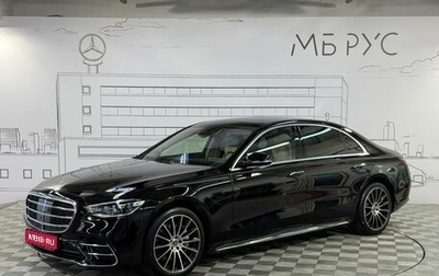 Mercedes-Benz S-Класс, 2020 год, 9 300 000 рублей, 1 фотография