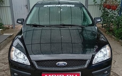 Ford Focus II рестайлинг, 2005 год, 495 000 рублей, 1 фотография
