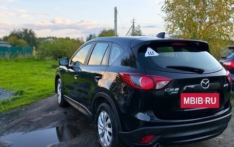 Mazda CX-5 II, 2014 год, 1 585 000 рублей, 8 фотография