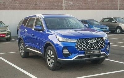 Chery Tiggo 7 Pro, 2022 год, 1 495 000 рублей, 1 фотография