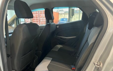 Ford EcoSport, 2016 год, 799 000 рублей, 9 фотография
