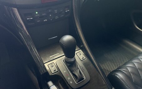 Honda Accord VIII рестайлинг, 2008 год, 899 000 рублей, 12 фотография
