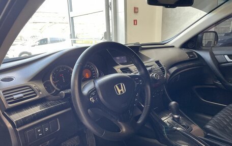Honda Accord VIII рестайлинг, 2008 год, 899 000 рублей, 7 фотография