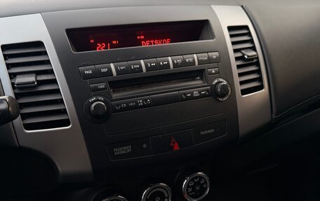 Peugeot 4007, 2011 год, 1 085 000 рублей, 17 фотография