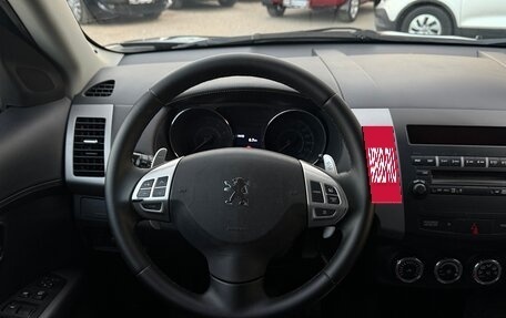 Peugeot 4007, 2011 год, 1 085 000 рублей, 15 фотография