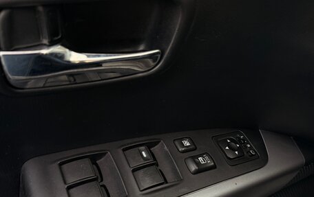 Peugeot 4007, 2011 год, 1 085 000 рублей, 18 фотография