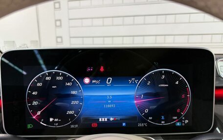 Mercedes-Benz S-Класс, 2020 год, 9 300 000 рублей, 17 фотография