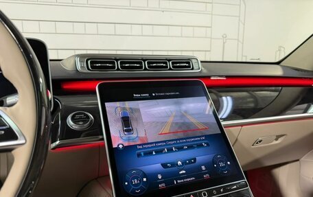 Mercedes-Benz S-Класс, 2020 год, 9 300 000 рублей, 18 фотография