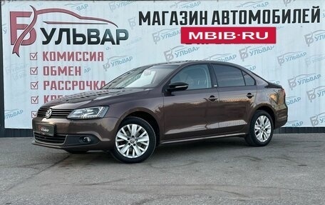 Volkswagen Jetta VI, 2014 год, 1 250 000 рублей, 3 фотография