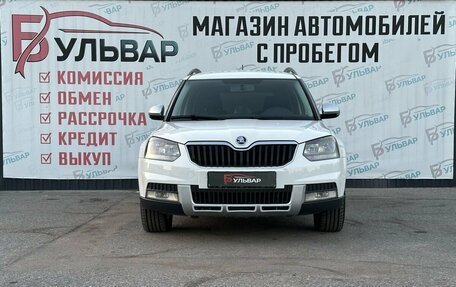 Skoda Yeti I рестайлинг, 2013 год, 1 050 000 рублей, 2 фотография