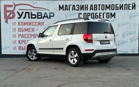 Skoda Yeti I рестайлинг, 2013 год, 1 050 000 рублей, 4 фотография