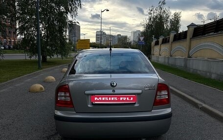 Skoda Octavia IV, 2010 год, 700 000 рублей, 7 фотография