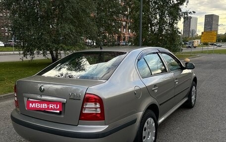 Skoda Octavia IV, 2010 год, 700 000 рублей, 4 фотография