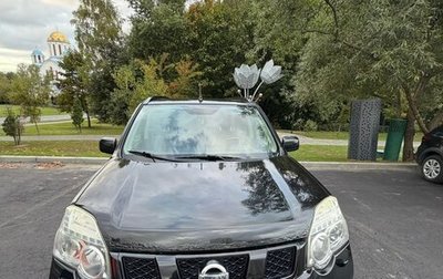 Nissan X-Trail, 2011 год, 1 230 000 рублей, 1 фотография