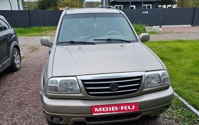 Suzuki Grand Vitara, 2001 год, 425 000 рублей, 1 фотография