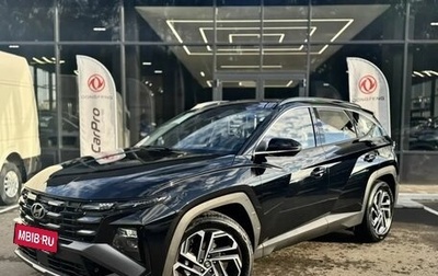 Hyundai Tucson, 2026 год, 3 900 000 рублей, 1 фотография