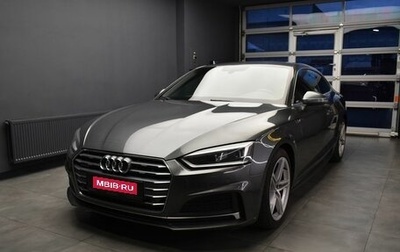 Audi A5, 2018 год, 3 230 000 рублей, 1 фотография