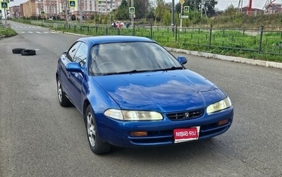 Toyota Sprinter Marino, 1993 год, 220 000 рублей, 1 фотография